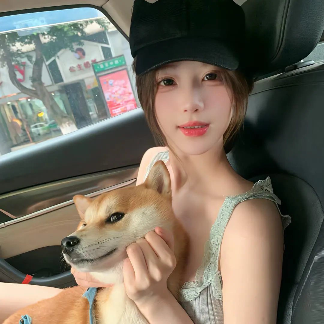 前程似锦的女孩